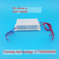 220v5 grams gh power supply of ozonator ozone disinfection machine accessories accessories for ozone generator