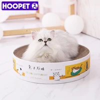 hoopet round cat scratcher grinding nails toys for cats pet scratcher cat bed combo cat corrugated cardboard toys suppliers