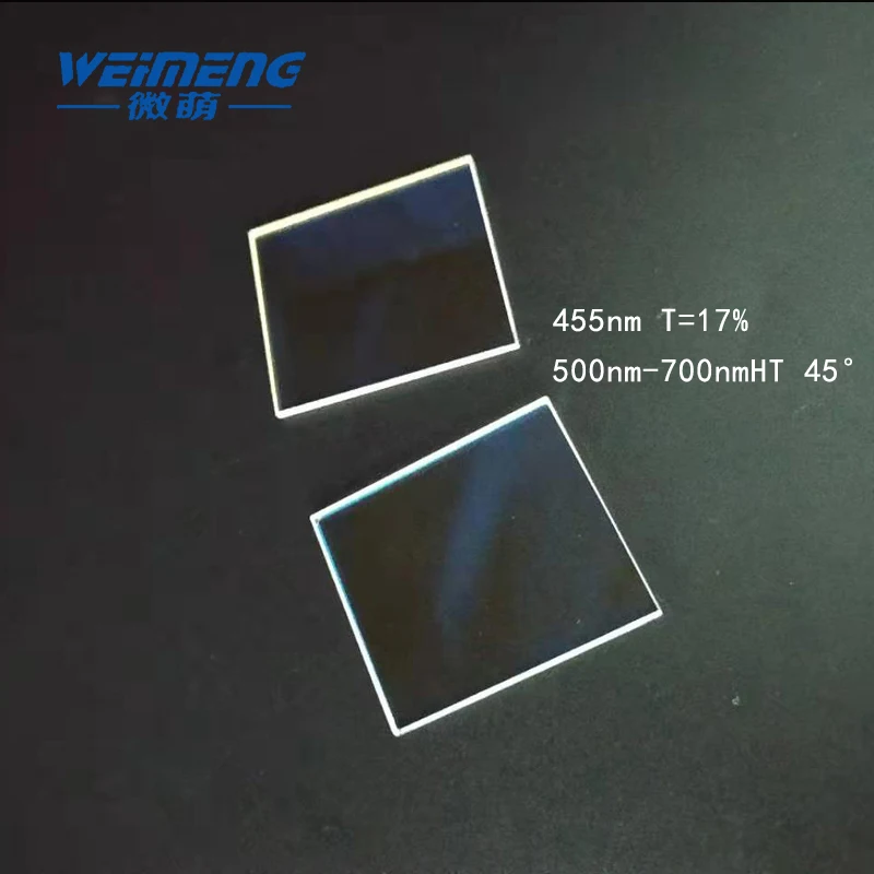 Дихроические зеркала Weimeng JGS1 кварцевые 32*27*1 5 455nm T = 17% 500nm-700nmHT 45 градусов для