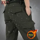 Брюки-карго Мужские Зимние флисовые, повседневные теплые ветрозащитные штаны в стиле милитари, уличные тактические брюки для скалолазания и софтшелла