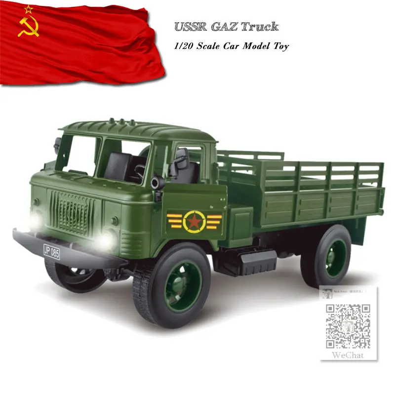 1/20 масштабная модель автомобиля, игрушки Второй мировой войны, GAZ, грузовик, звук и светильник, литая под давлением, металлическая модель автомобиля, игрушка для коллекции, подарка, детей