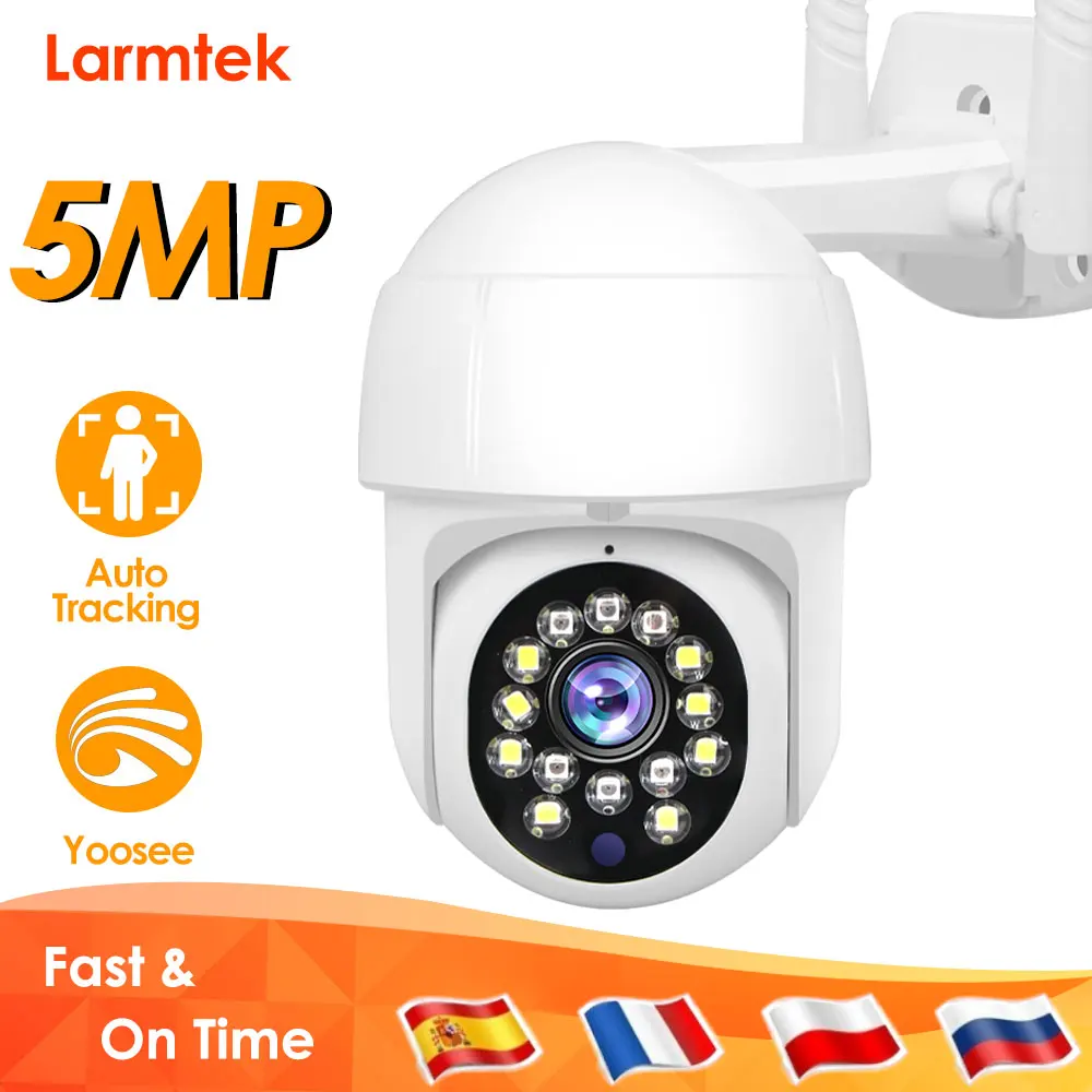 

5MP IP Camera WiFi 1080P Wireless PTZ CCTV Security Camera Outdoor Auto Tracking 4X Digital Zoom Mini Surveillance Camera Yoosee