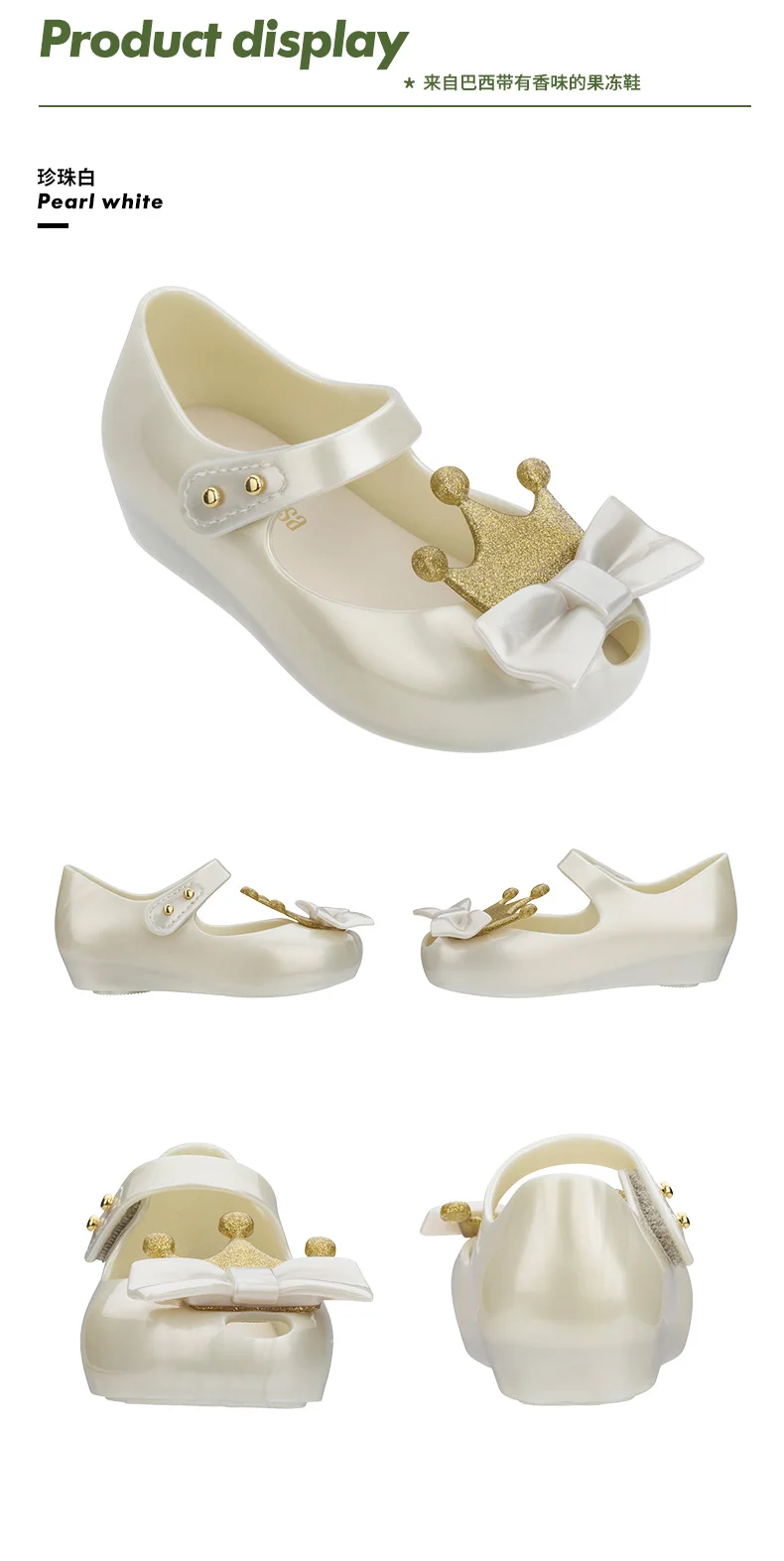 Mini Melissa/сандалии для девочек; коллекция года; Летняя обувь с рисунком Микки и Минни; прозрачная обувь; сандалии для девочек; нескользящие детские сандалии для малышей