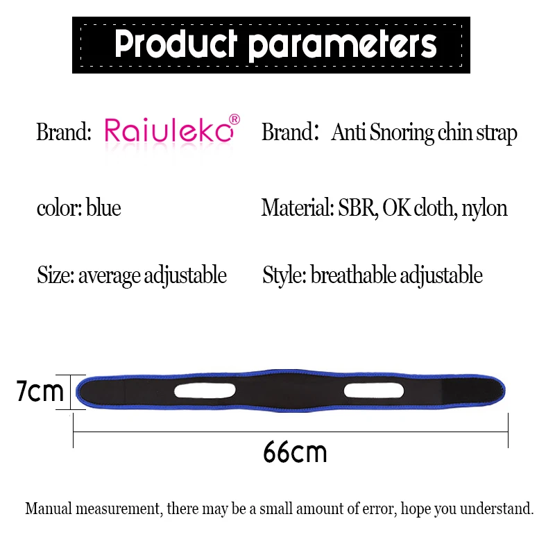 Ремень для защиты от храпа облегчения апноэ во сне мужчин и женщин эластичный