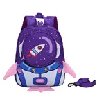 Детские рюкзаки с поводком безопасности, милый легкий школьный портфель с объемным рисунком ракеты