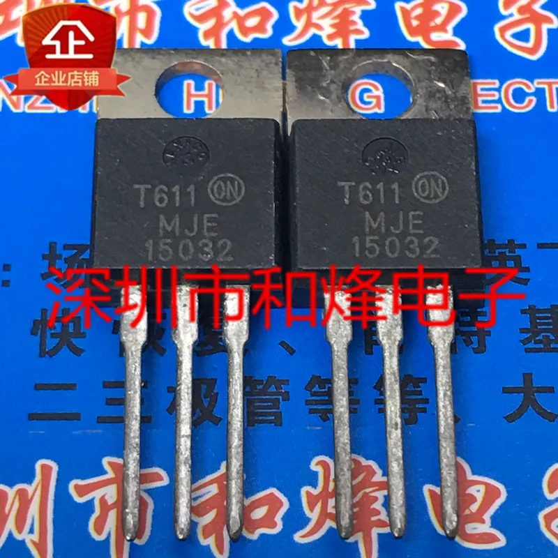 (5 шт.) MJE15032 MJE15033 TO-220 5,6