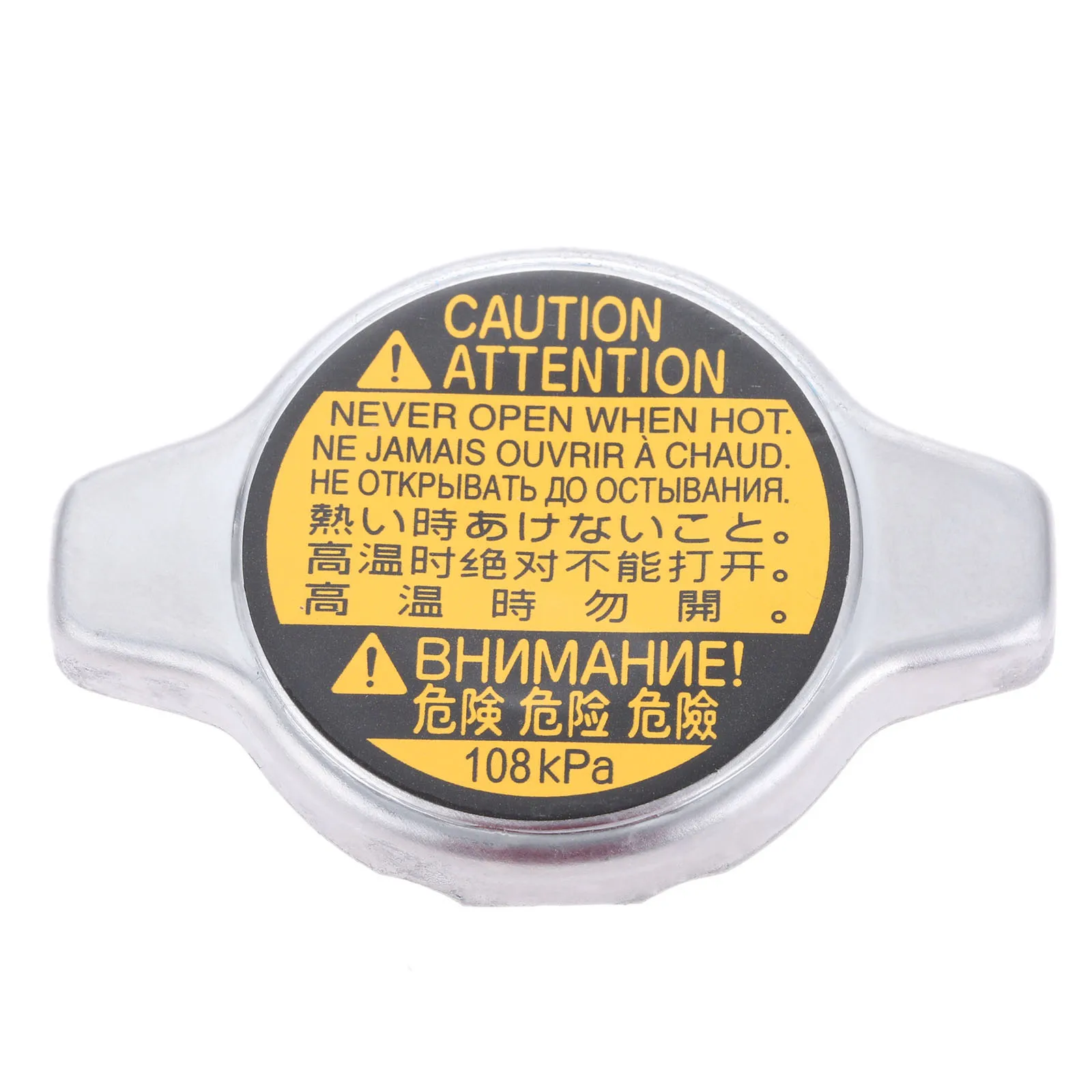 16401-31520 крышка радиатора для машины Toyota Avalon Camry Echo Highlander Prius C Tundra Venza Yaris Lexus ES300h 350 IS300