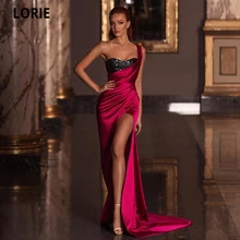 LORIE robe de soirée rouge, élégante robe de soirée forme sirène, asymétrique épaule dénudée, longue échancrure, paillettes, Vintage  (1)