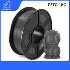 Нить PETG 1,75 мм 1 кг, нить для 3D-принтера, материалы для 3d-печати, улучшенная прочность, устойчивость к атмосферным воздействиям, Нетоксичная