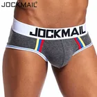 Трусы JOCKMAIL мужские с карманом для пениса, пикантное нижнее белье, трусы с чашками пуш-ап для геев, бандажные трусы, хлопковые шорты