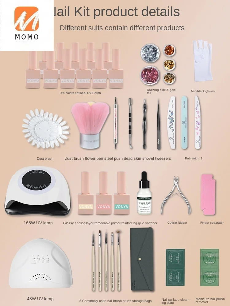 

Manicure Set Full Set of Only for Beginners Nail Polish Tools Novice Household Quick-Drying UV Lamp