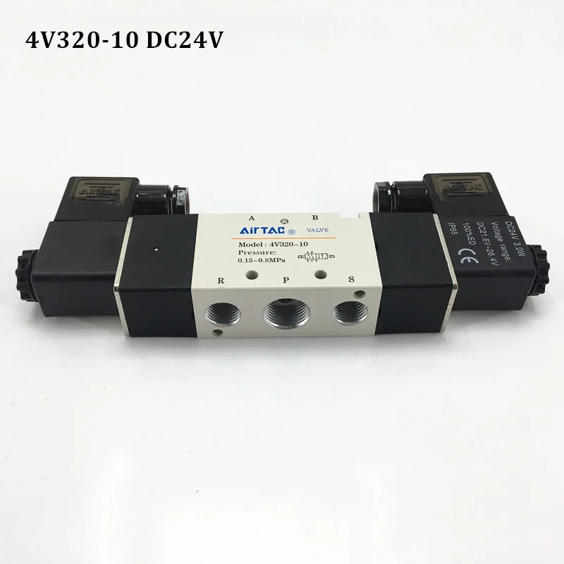 4V320-10 DC24V AC220V пневматические инструменты качественные пневматические компоненты электромагнитный клапан 4V Серия - Цвет: 4V320-10 DC24V