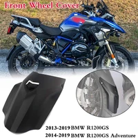 for bmw r1200gs fender extension front tire hugger mudguard extender splach guard for r 1200 gs lc adventure adv 2013 2019 2018