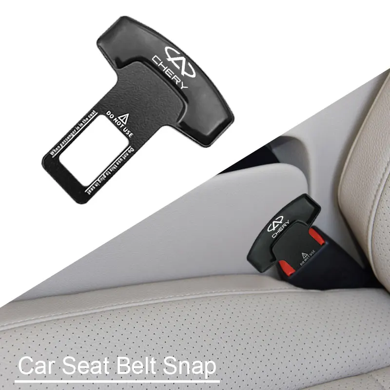 Универсальный автомобильный удлинитель для ремня безопасности Chery Tiggo 2 8 3 7 Pro Qq Iq