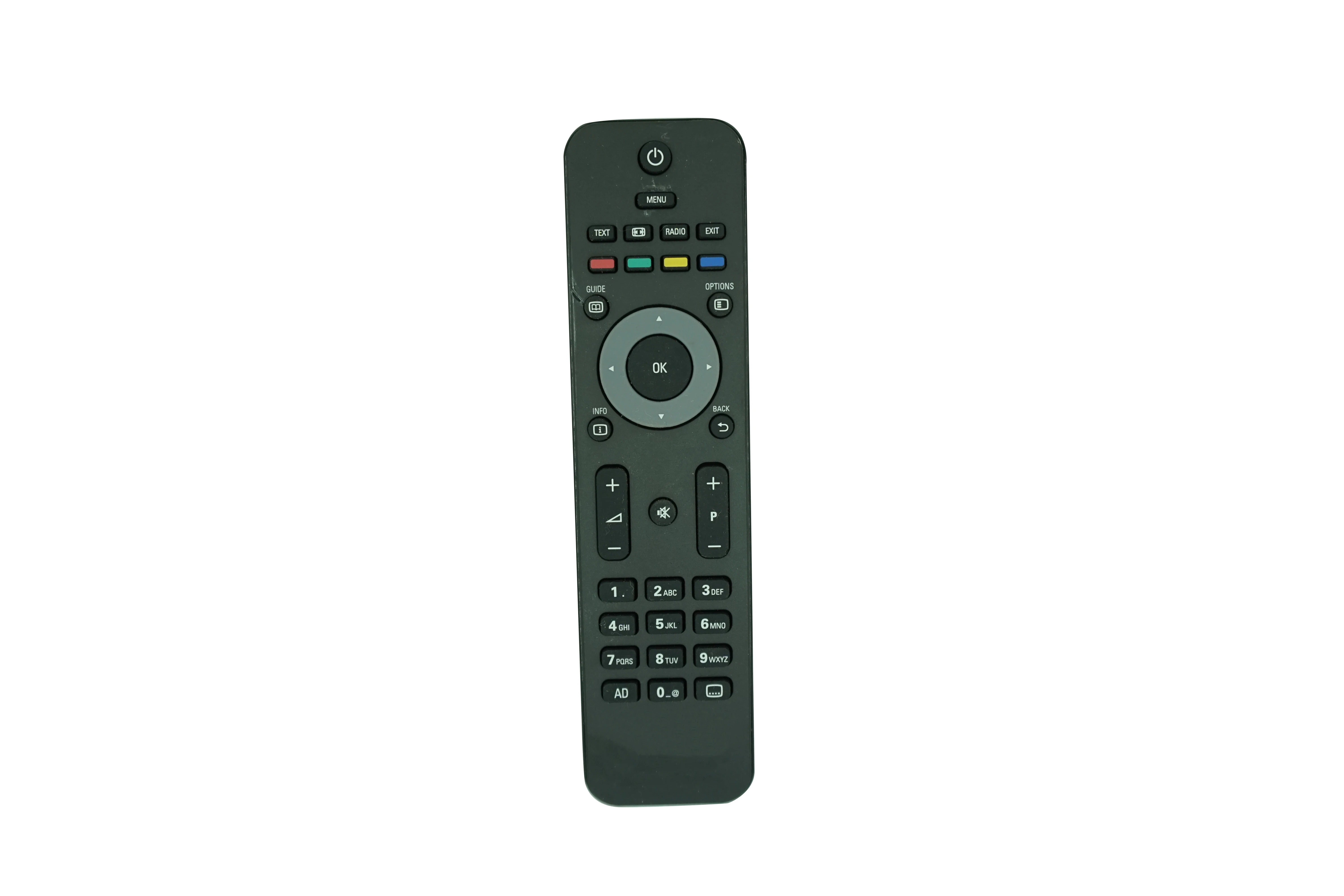 Пульт дистанционного управления Управление для Philips RC2243 DCR2011 DCR2020 DSR7211/16 DSR9004 DSR200
