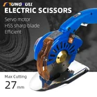 Электрические ножницы для промышленного портного, электрический резак для ткани, режущий станок, круглый нож для рукоделия, шитье