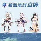 Аниме Azur Lane фигурка на акриловой подставке Azur Lane настольная стоячая тарелка украшение модель игрушки
