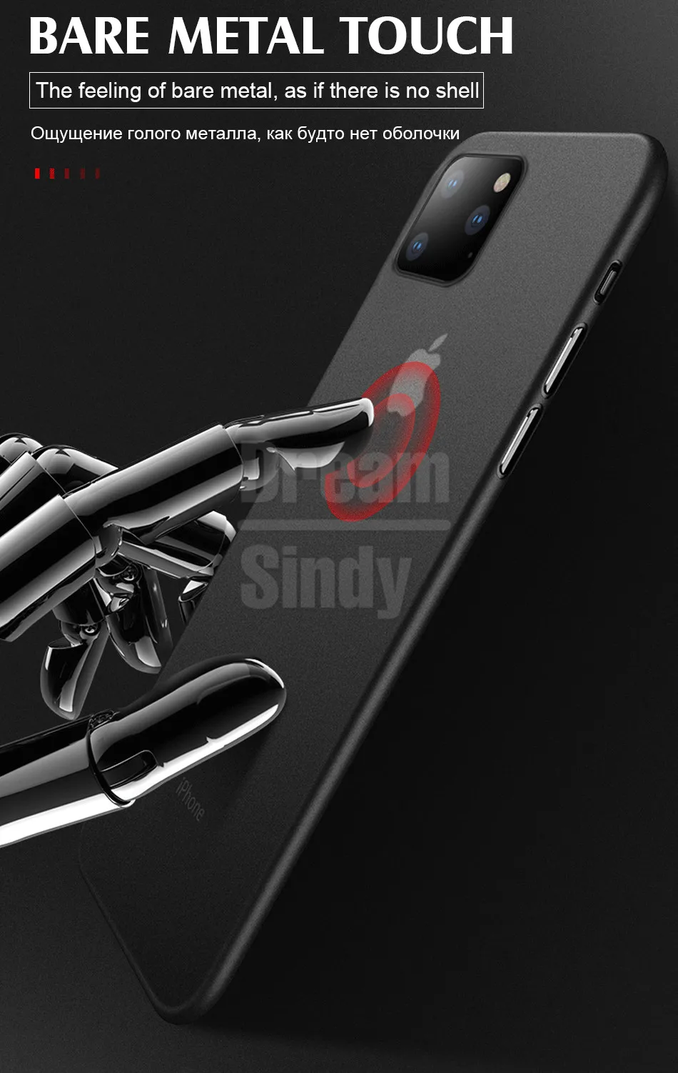 Роскошный ультра тонкий чехол 0,26 мм для iPhone 11 Pro XS Max XR XS X чехол для iPhone 6 6s 7 8 Plus PC противоударный чехол