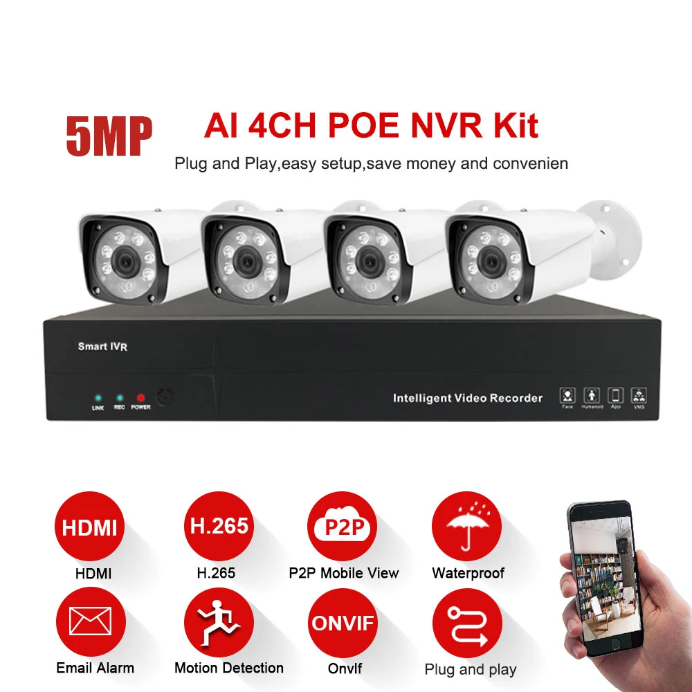 4CH 5MP POE Комплект H.265 система видеонаблюдения до 8 ТБ NVR наружная водонепроницаемая