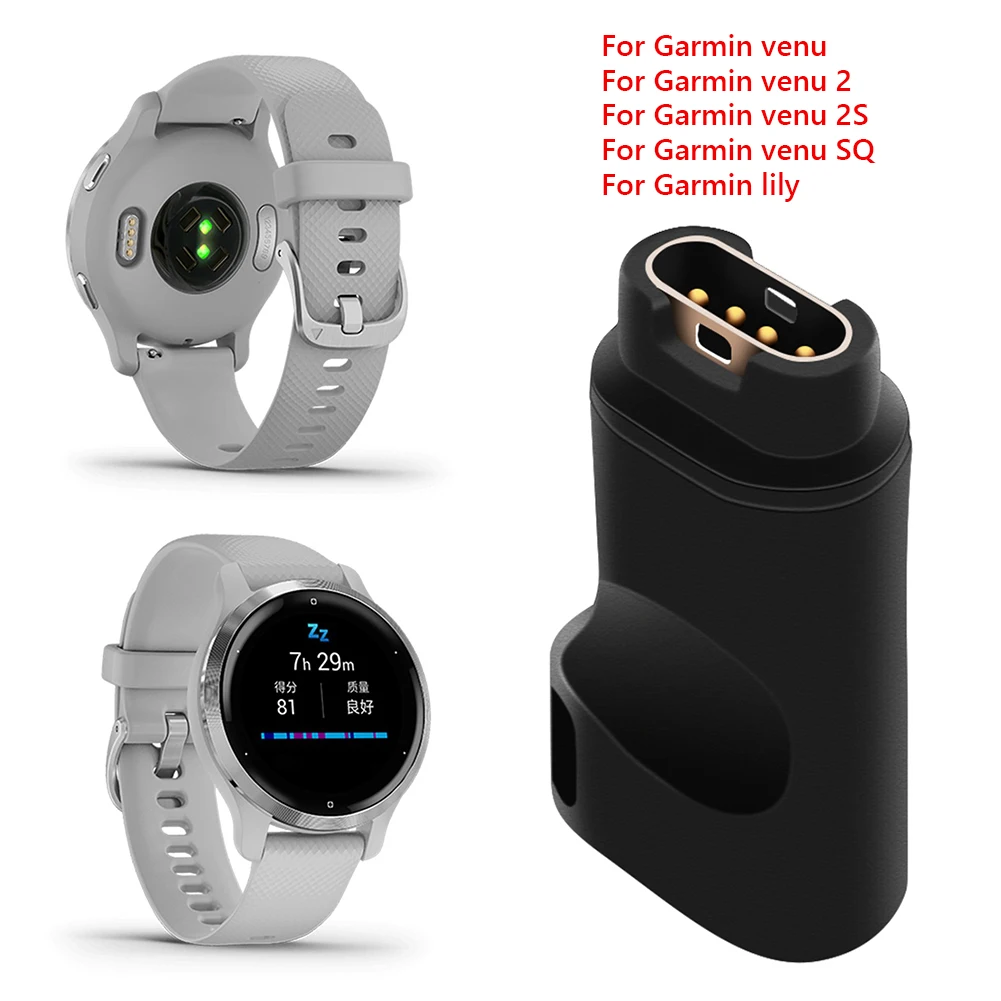 USB-кабель для зарядного устройства типа C Garmin Fenix 5/5S/5X/6/6S/6X шнур плавать 2/2S SQ Vivoactive