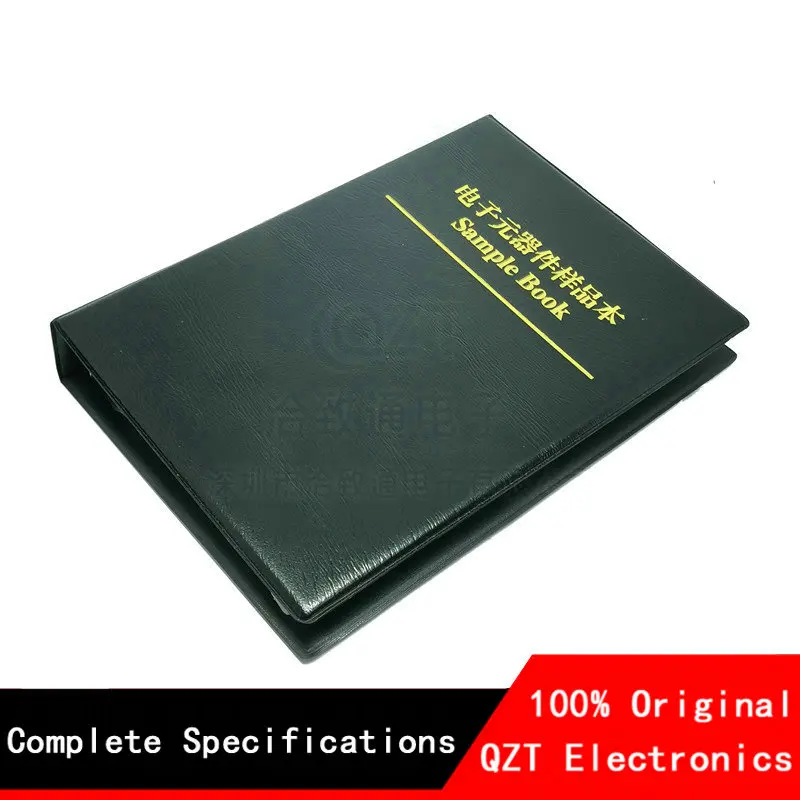 SMD резистор 0201 0402 0603 085 1206 1% множество различных конденсаторных резисторов