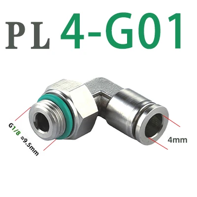 Пневматический соединительный шланг, PL-G из нержавеющей стали с резьбой G, быстрое соединение, металлический вращающийся, 304 дюйма, 1/8 дюйма, 1/4 дюйма, 3/8 дюйма