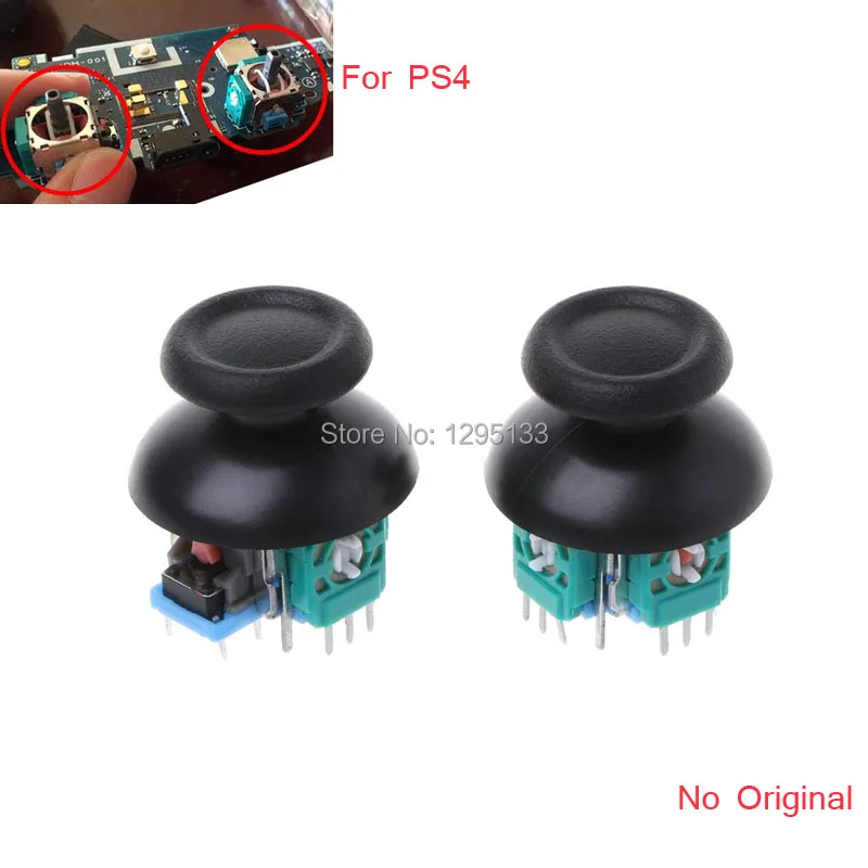 3D аналоговый датчик джойстика модуль потенциометра и большой палец для Sony PlayStation