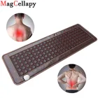 50x150 см Электрический нефритовый турмалиновый матрас для кровати германиевый камень нефрит для массажа камни подушка для дивана коврик Инфракрасный нагревательный коврик