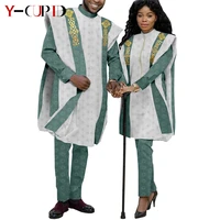 bazin riche african clothes for couples women top pants and robe suits matching men 3 pieces sets wedding party wear y21c032