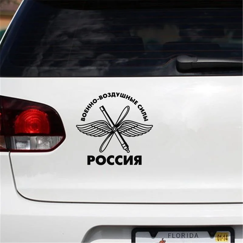 

Russia Air Force Car Sticker Vinyl Decals Motorcycle Luxury Logo Whole Body Window Accessories Stickers KK 16*15cm