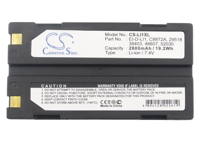 CameronSino для APS BC1071 hp Photosmart 912xi NAVCOM PASSY PENTAX D-LI1 DPE004 символа штрих-кода аккумулятор