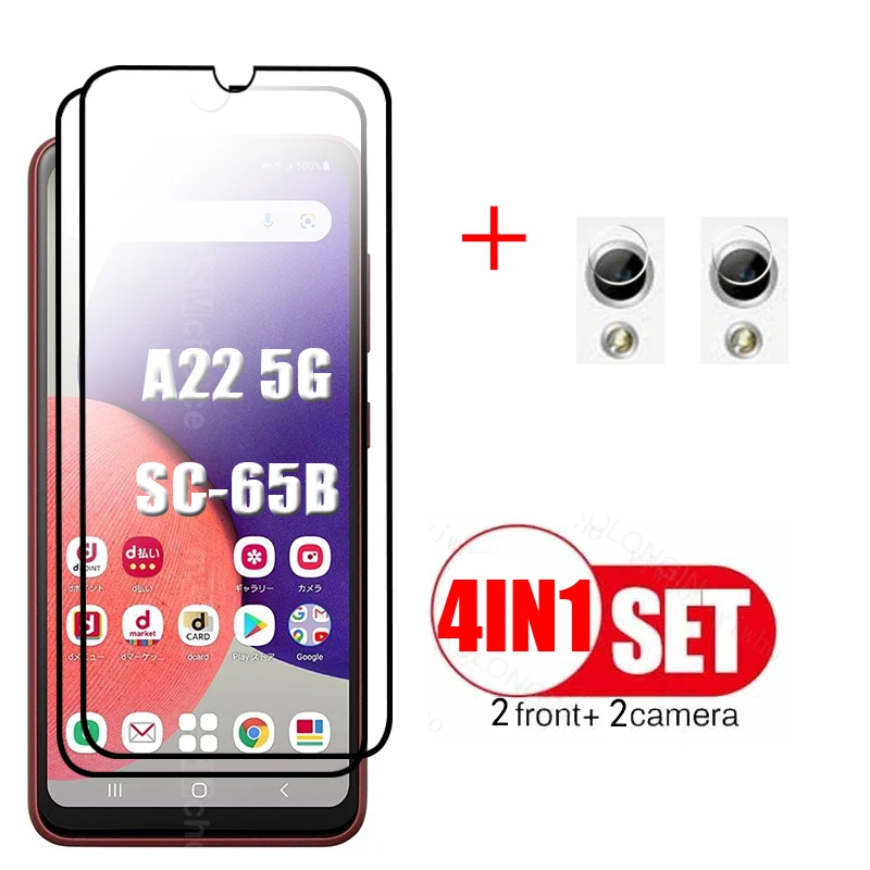 

4 в 1, защитная пленка для Samsung Galaxy A22