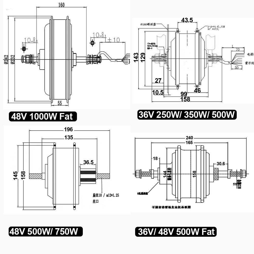 36V 250W/350W/500W 48V 750W/1000W 20 24 26 28 Inch Brushless Gear DC Front and Rear Fat E Bike Electric Bicycle Wheel Hub Motor | Спорт и