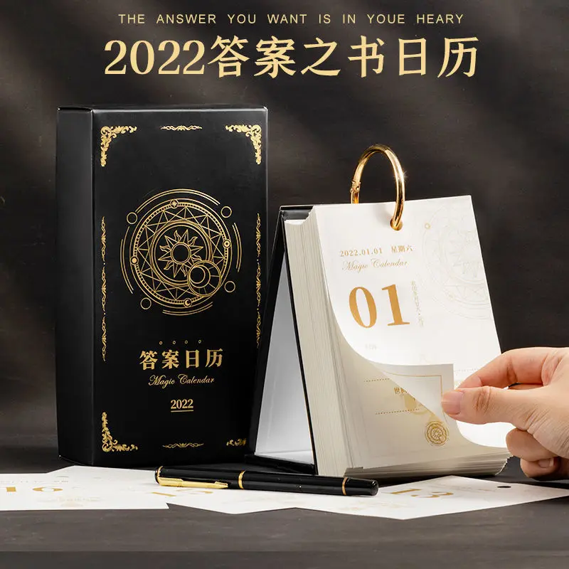 

2022 книга ответов календарь Ins ветер креативная искусственная ручная рваная настольная календарь подарок на день рождения офисные принадле...