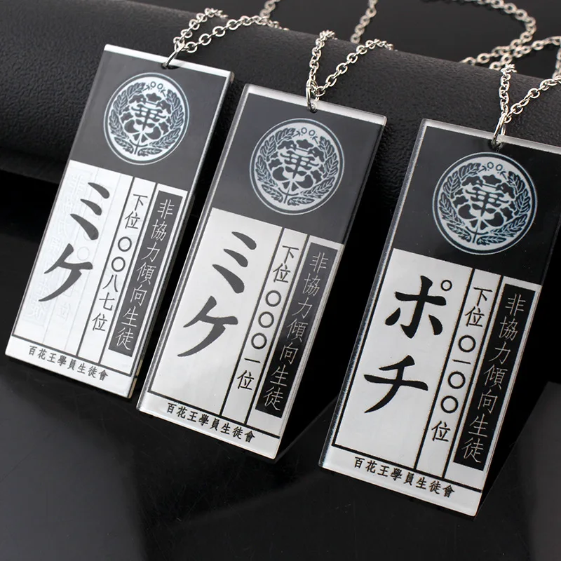 

Anime Hot Cool Cosplay Props Kakegurui Yumeko Jabami Accessories School Name card Cosplay accessories acrylic necklace pendant