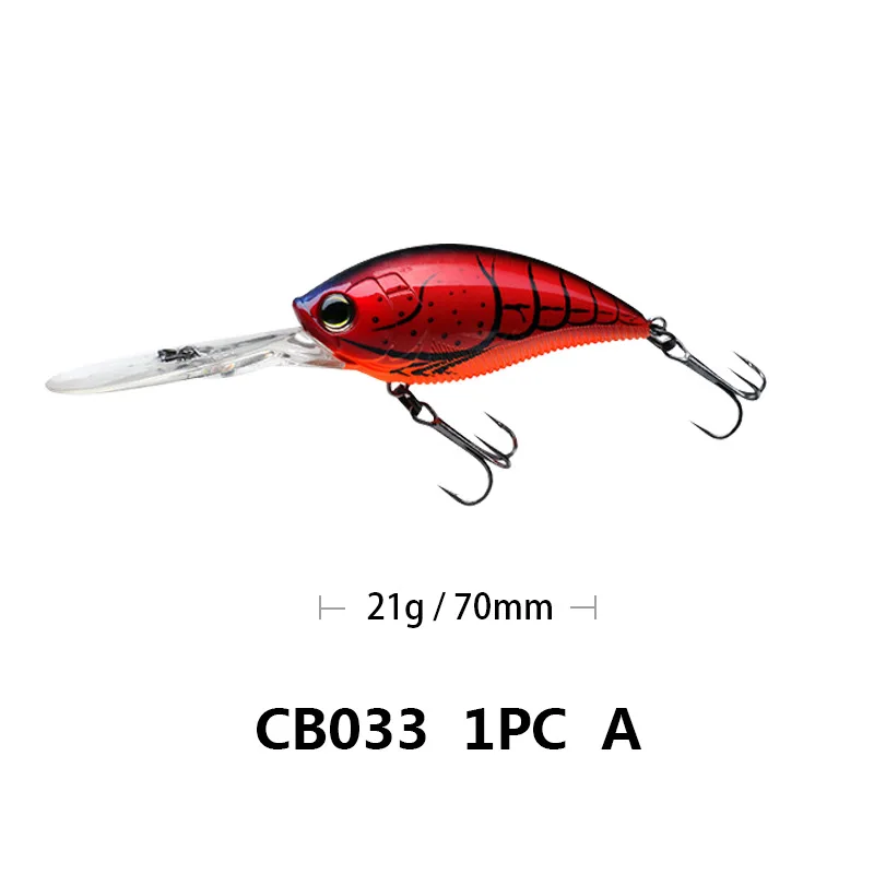 

Inner laser deep diving sea fishing rock fat bait fake bait hard bait road sub bait 11.4cm 21g