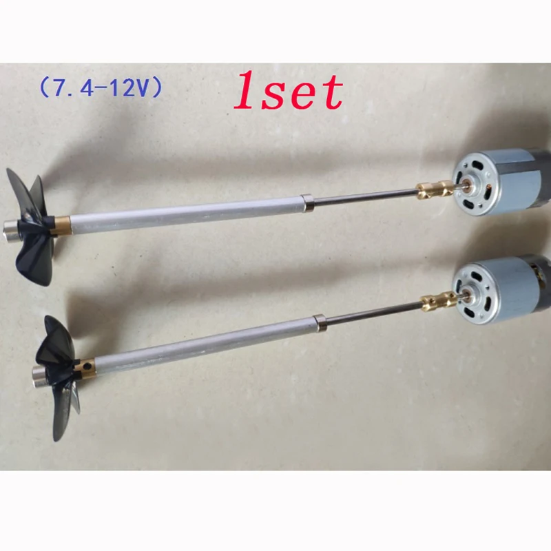 1 комплект двойной силовой ко