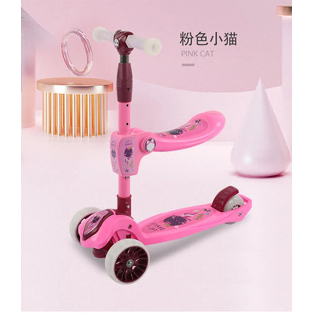 Детский самокат детский игрушечный трехколесный велосипед автомобиля Складная