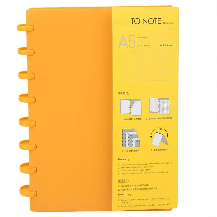 Portable A5 Mushroom Hole Binder Refillable Writing Paper Notebook Office School Supplies 360 degree folded notebook