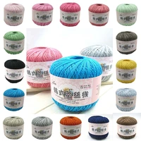 embroidery cotton 50g lace weave lots doll new knitting crochet knitted soft yarn colorful crafts tatting thread cotton yarn