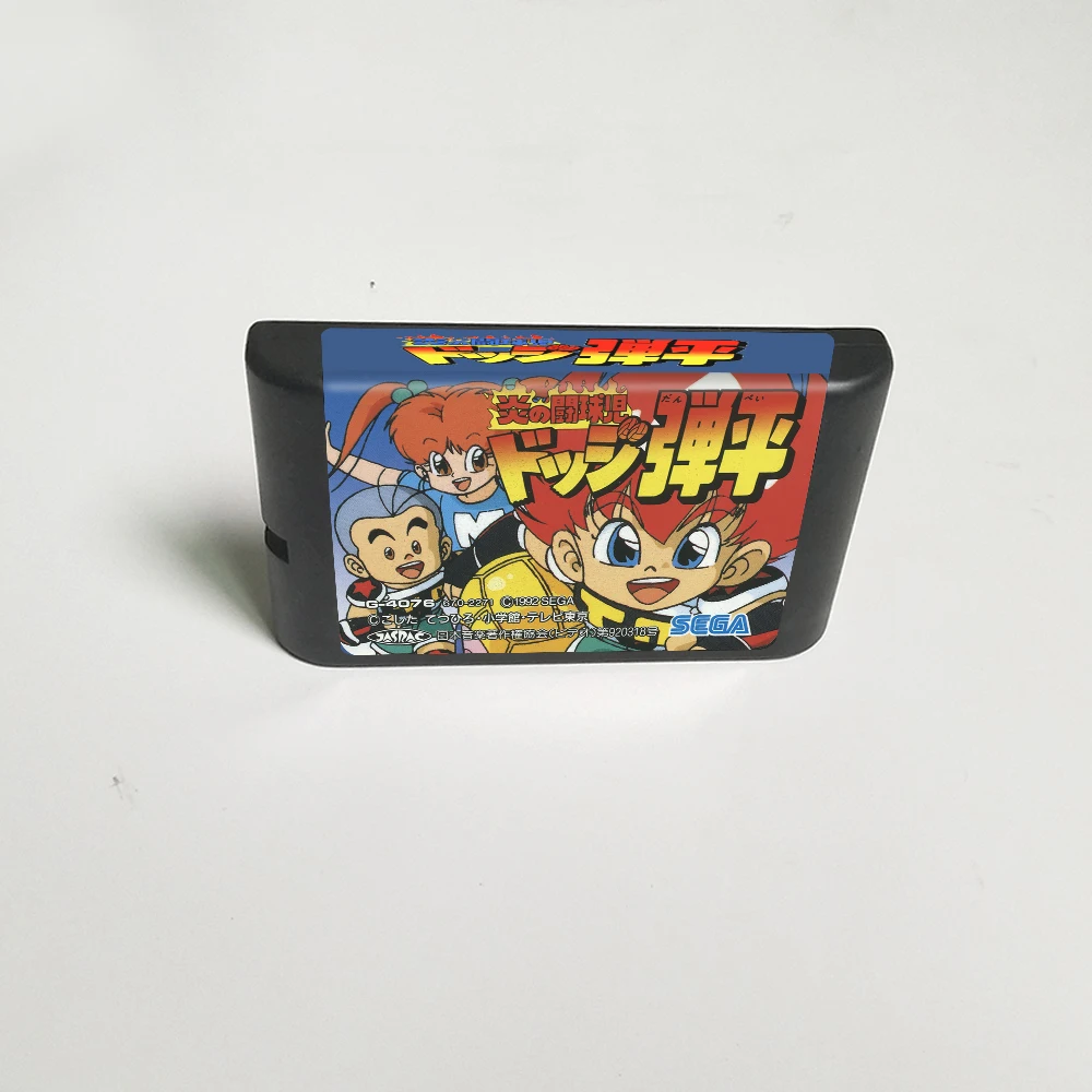 

Игровая карта Honoo no Toukyuuji Dodge Danpei, 16 бит, MD, картридж для игровой консоли Sega Megadrive Genesis