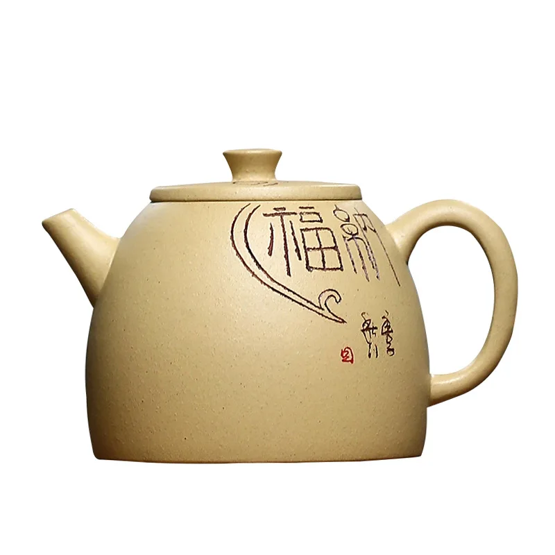 

Yixing original mine Benshan section clay master pure handmade purple clay pot Nafu 120 ml small teapot Kung Fu Tea Set