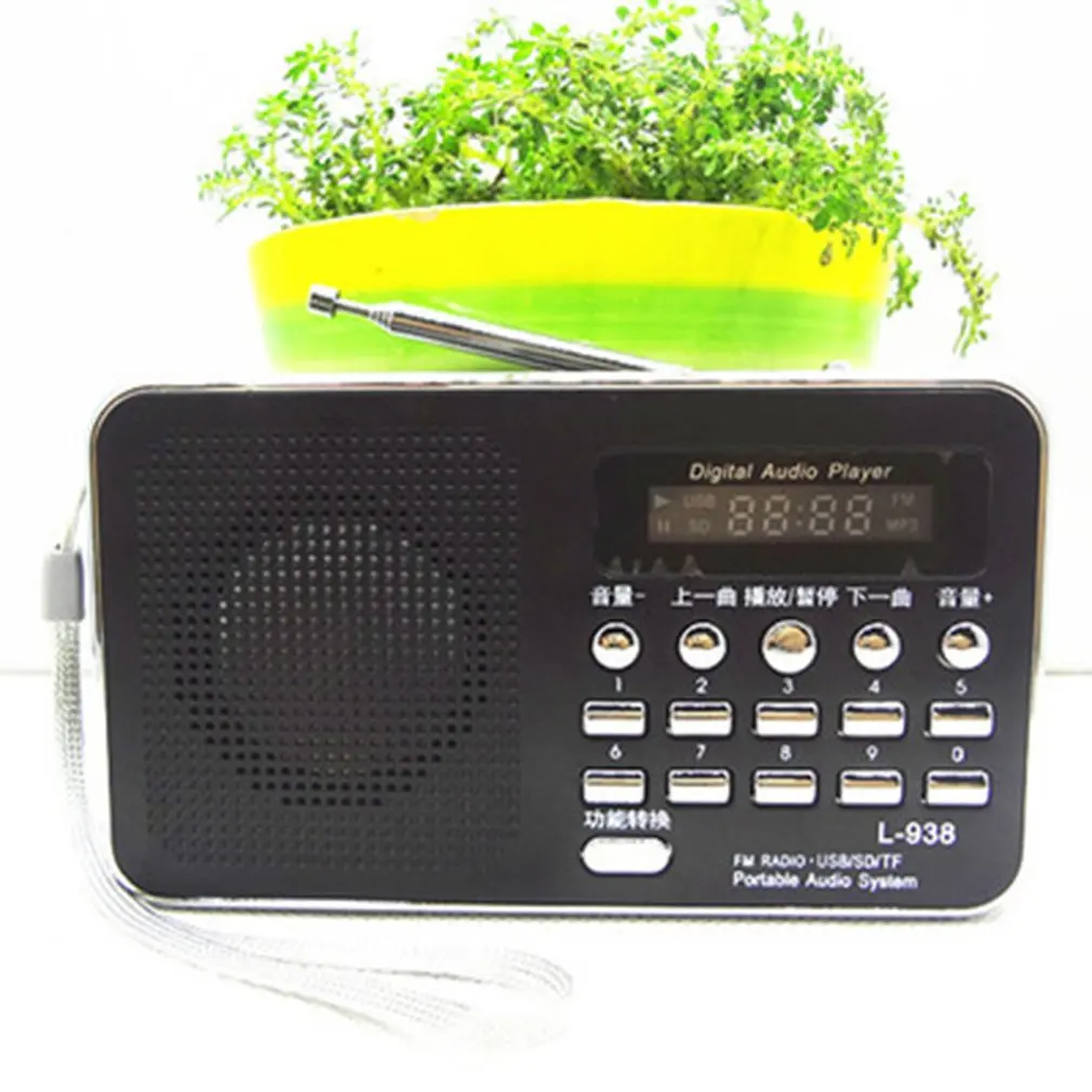 T 205 Portable Radio FM Support SD/TF Card Mini FM Radio Receiver Digital with USB LED Light Music Player for Phone MP3