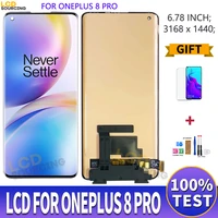 6 78 amoled lcd for oneplus 8 pro lcd display touch panel digitizer assembly for one plus 8 pro screen replacement 1 8 pro