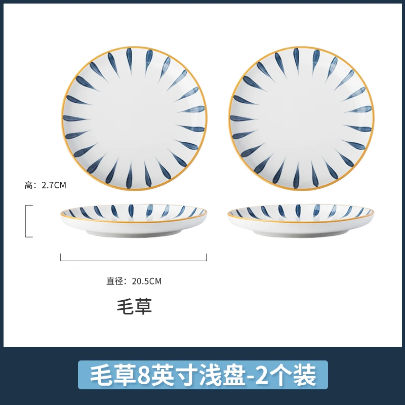 

Fashion Porcelain Dinner Plates Dinnerware Japanese Unique Home Dinner Plates Vintage White Assiette Kitchen Accessories EI50DP