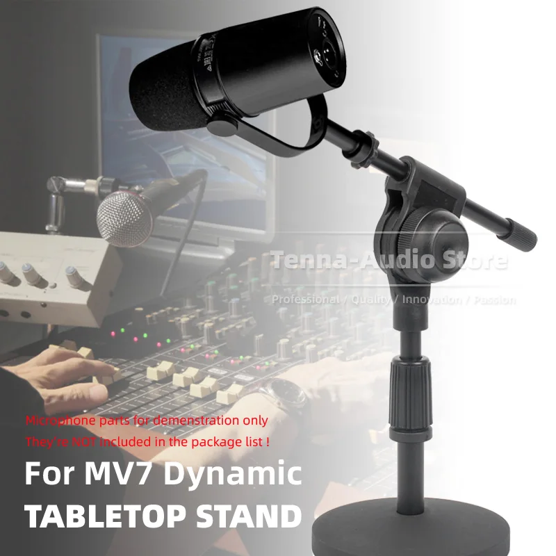Регулируемый круглый Настольный держатель для микрофона с основанием кронштейн