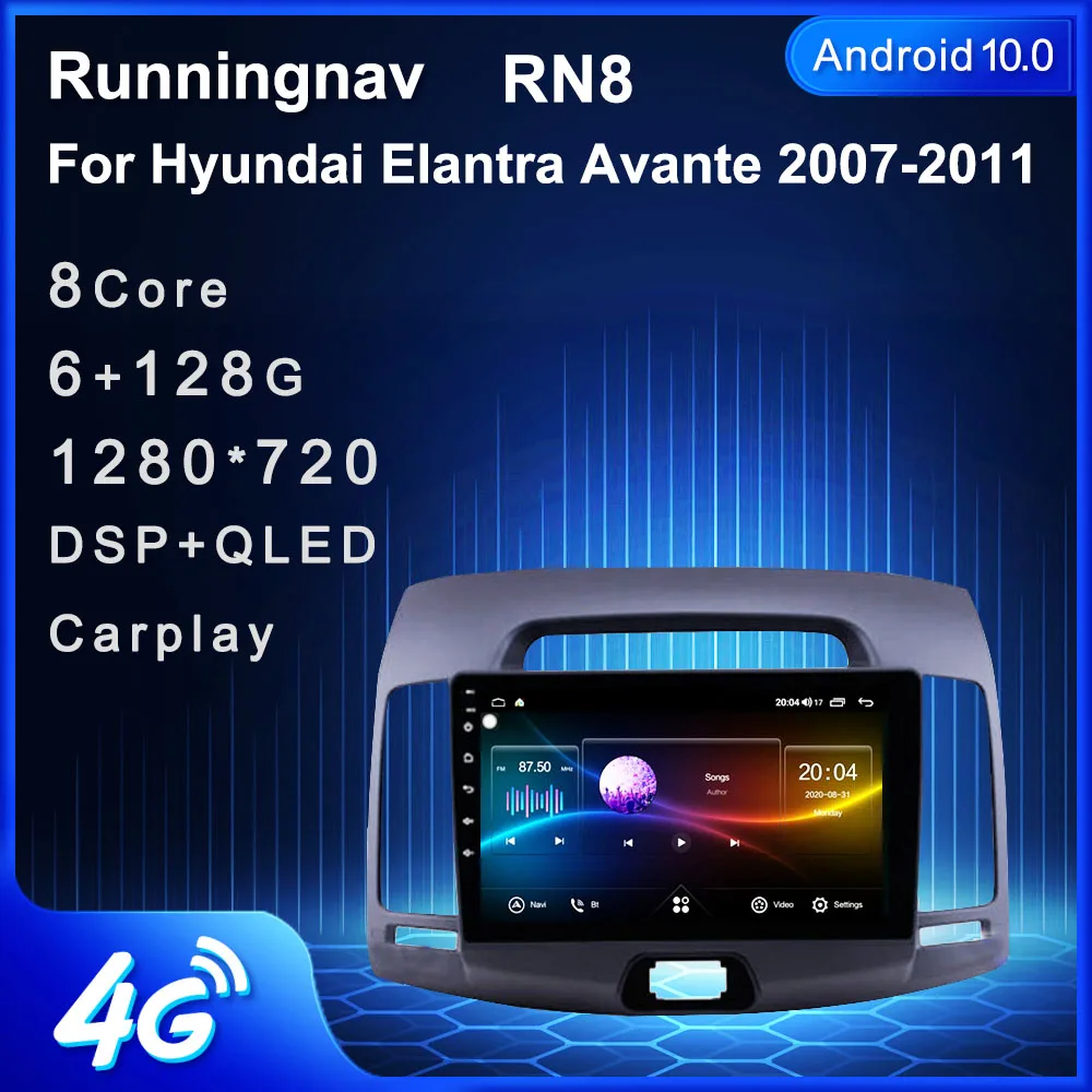 Мультимедийный проигрыватель для Hyundai Elantra 2004 2010 4G LTE Android 10 1 DVD плеер навигация GPS