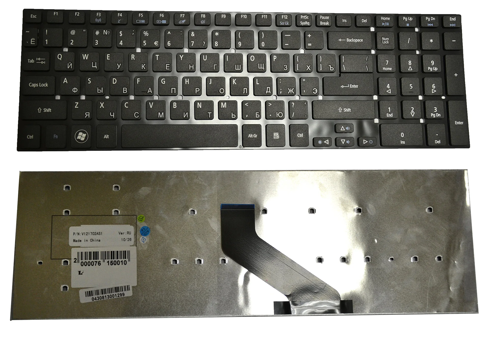 Клавиатура для Acer Aspire 5755G черная