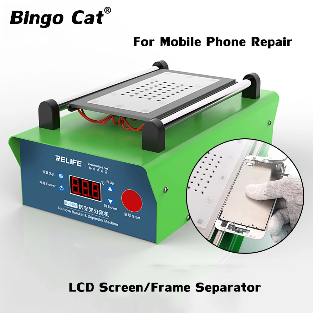 

LCD Screen Separating Machine LCD Frame Separator Max 8.5 inches for Mobile Phone Repair Heating Split Platform