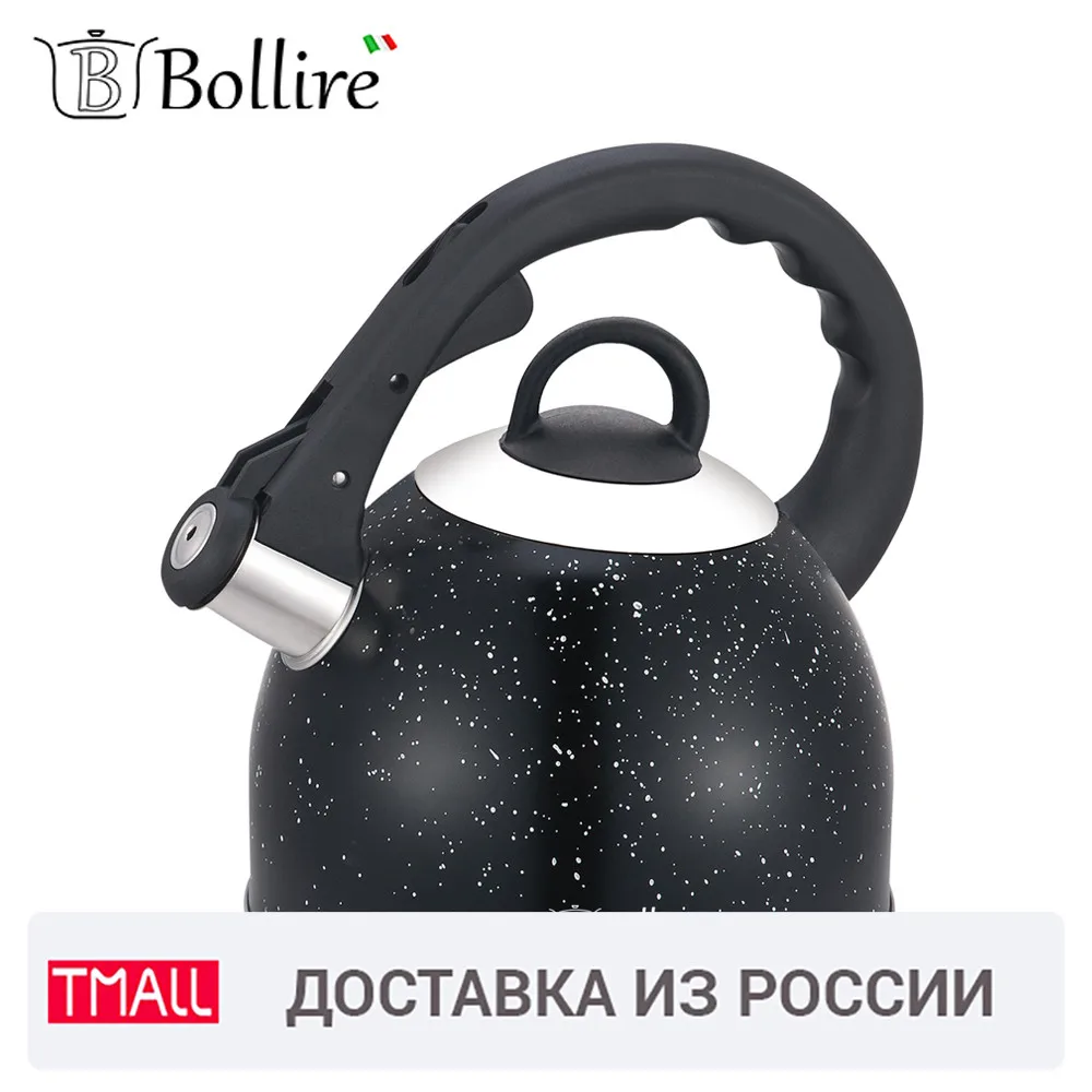 Чайник Bollire со свистком 2 5 литра|Чайники| |